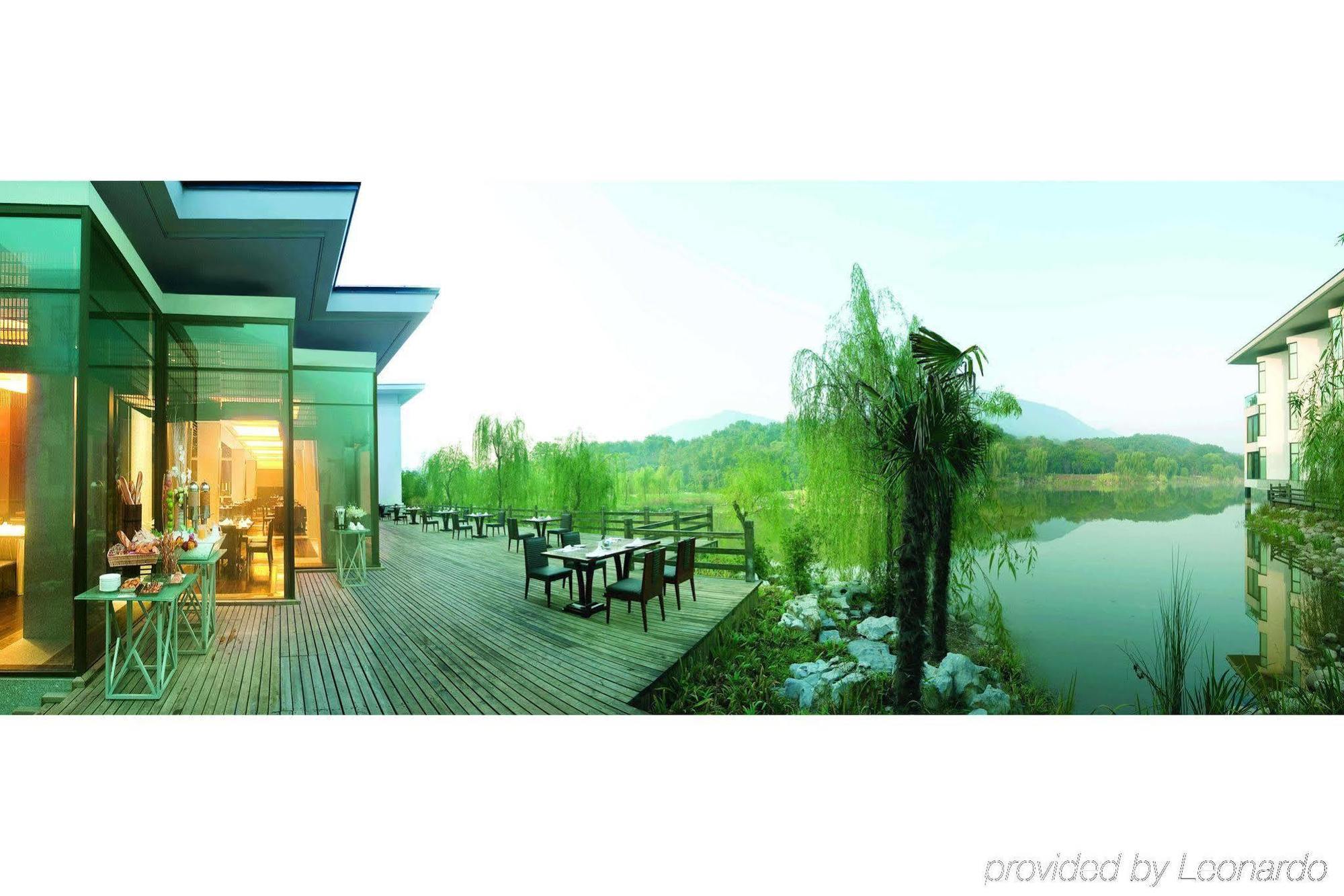 The Purple Palace - Jinling Hotels & Resorts Нанкин Екстериор снимка