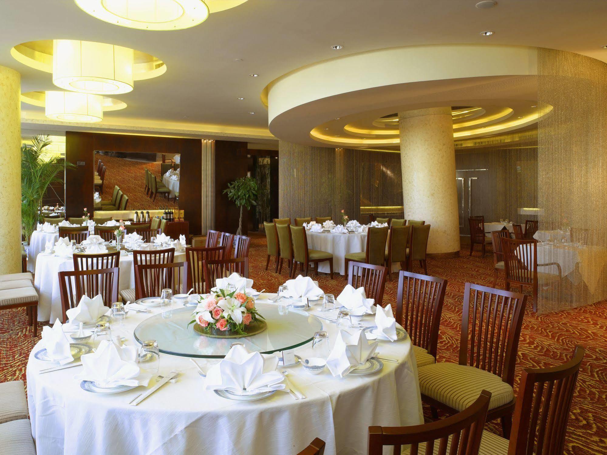 The Purple Palace - Jinling Hotels & Resorts Нанкин Екстериор снимка
