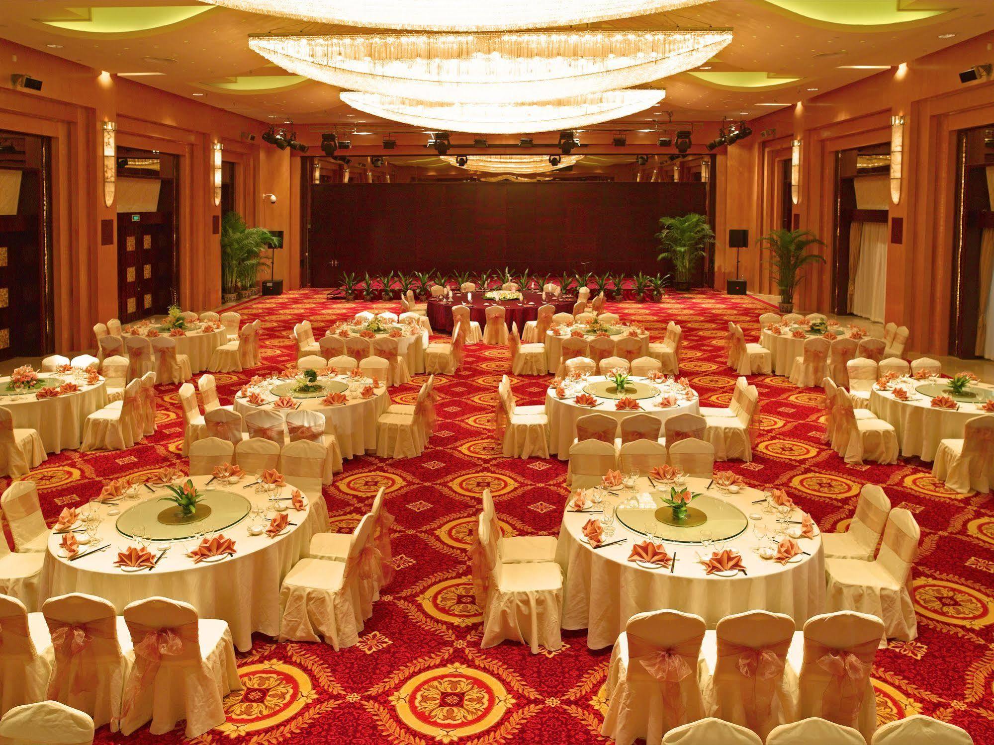 The Purple Palace - Jinling Hotels & Resorts Нанкин Екстериор снимка