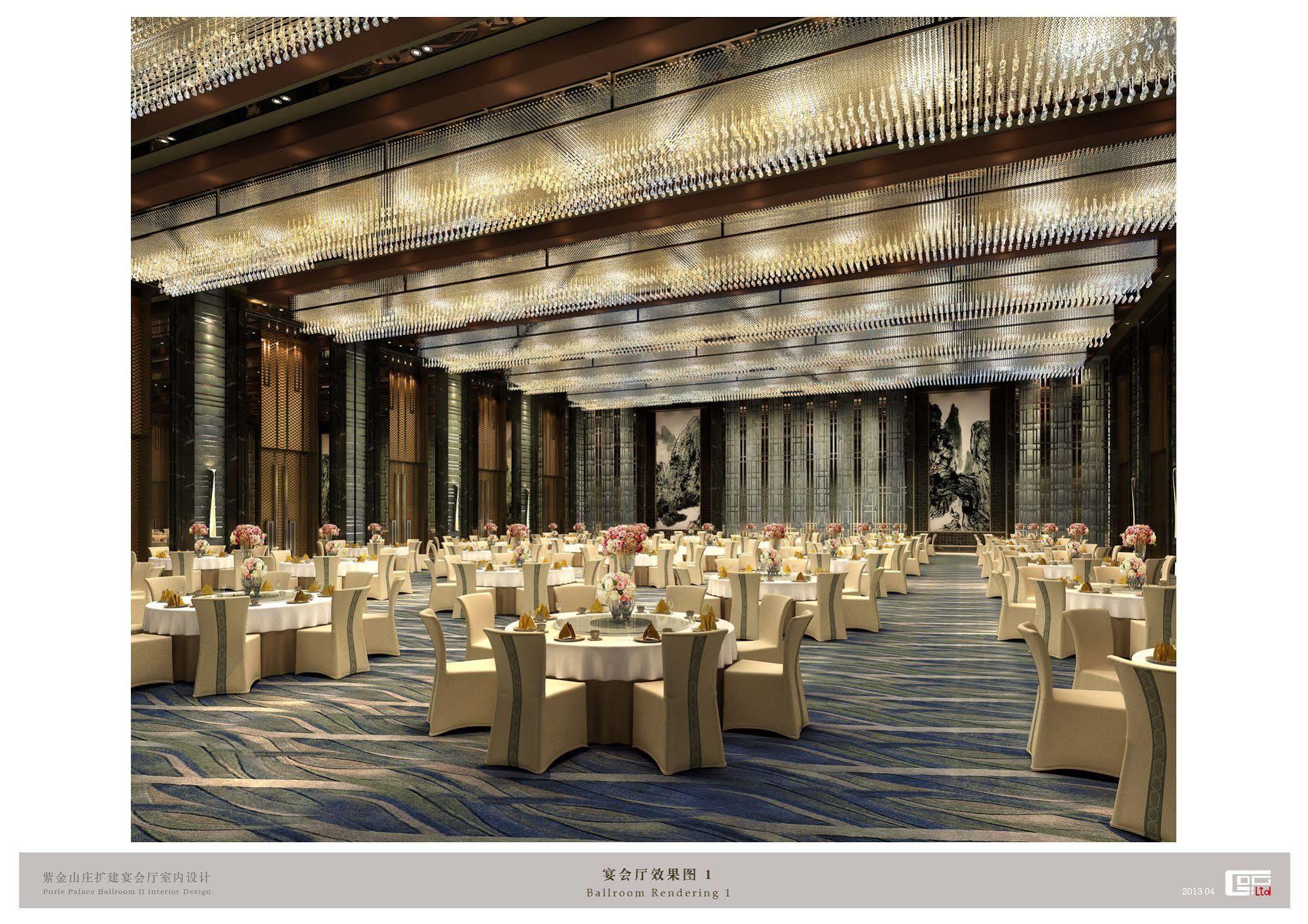 The Purple Palace - Jinling Hotels & Resorts Нанкин Екстериор снимка