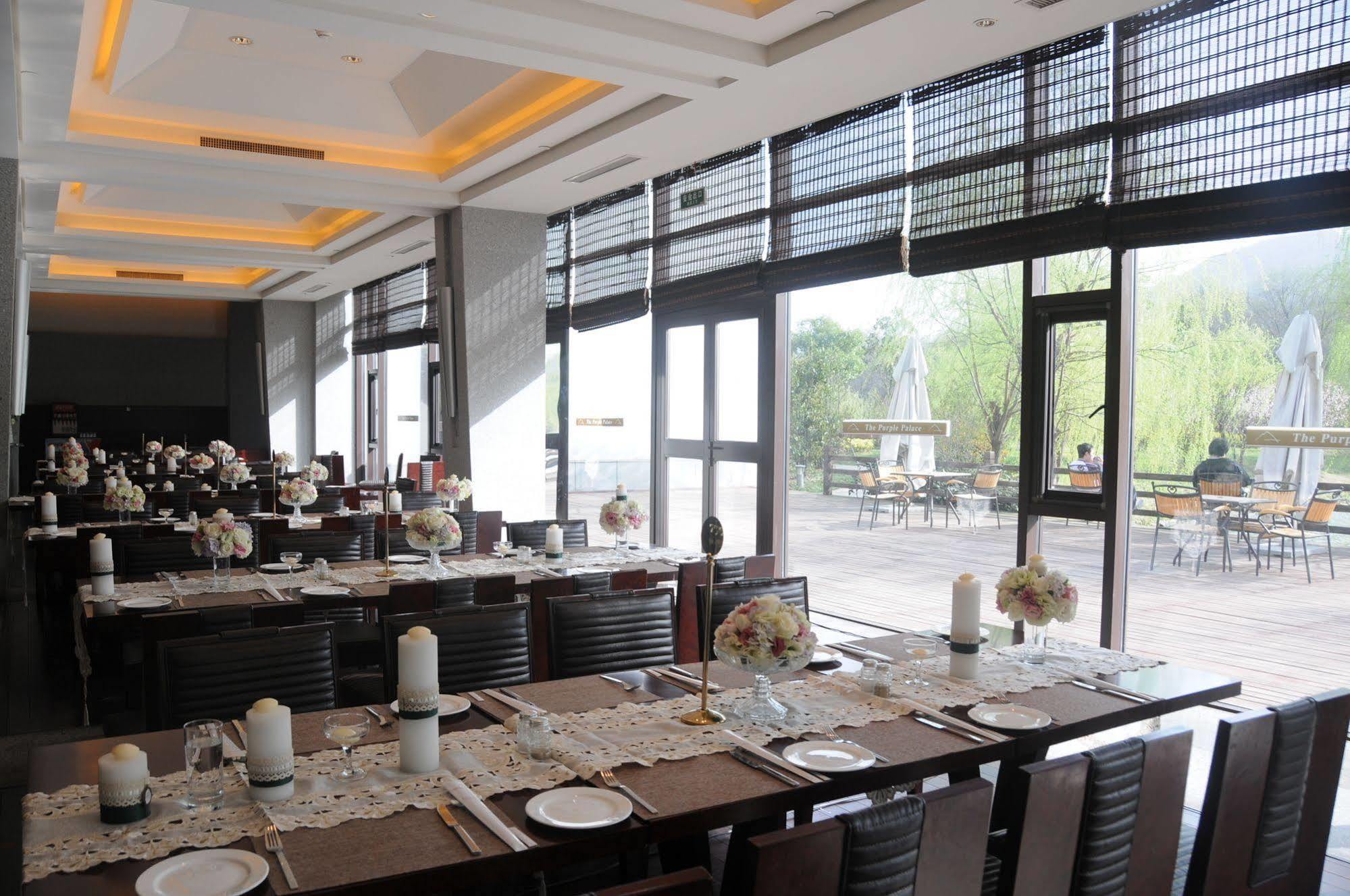 The Purple Palace - Jinling Hotels & Resorts Нанкин Екстериор снимка
