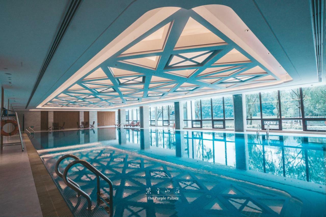 The Purple Palace - Jinling Hotels & Resorts Нанкин Екстериор снимка